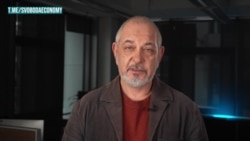 Война и экономика