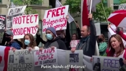 Belarusian Protesters In Canada: 'Putin, Hands Off Belarus!'