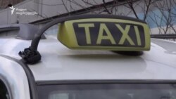 მერია ტაქსების რეგულირებას აპირებს