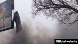 Теракт в Мариуполе, 24 января 2015 года. Фотография с сайта МВД Украины