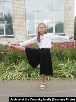 Софія Яворська. Фото надане родиною