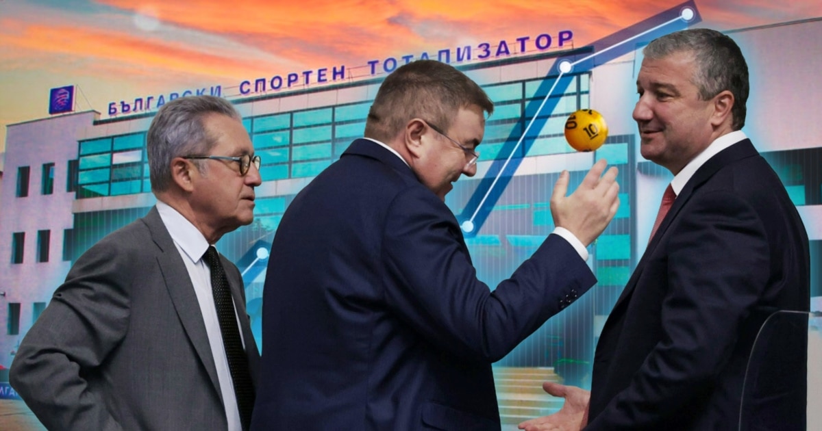 В България лотарийни игри могат да се организират само от