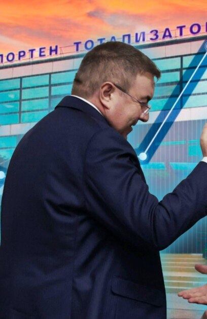 В България лотарийни игри могат да се организират само от