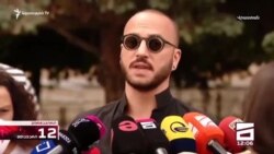 Վրաստանի իշխանությունները պետական պաշտպանություն են առաջարկել Պուտինին վիրավորած լրագրողին