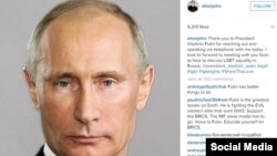 Пост Элтона Джона в инстаграме