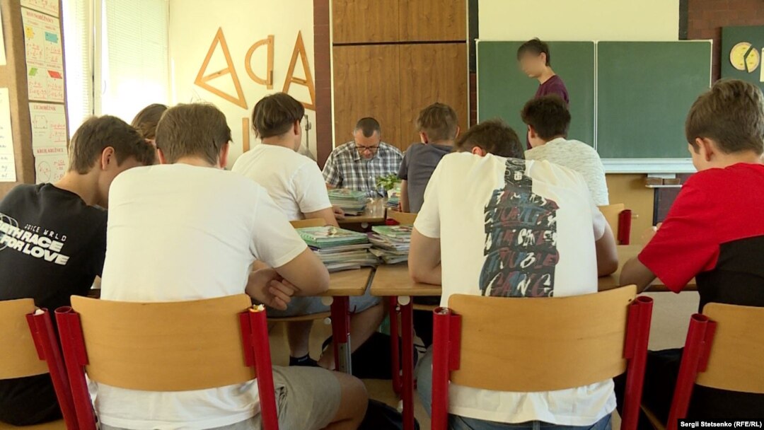 Илустрација