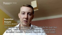 Briefly...Ukraine's Stanislav Aseyev on Media Freedom