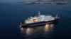 MV Hondius кемеси Кабо-Верденин жээгинде. 6-май, 2026-жыл