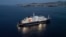 A general view of the cruise ship MV Hondius, while stationary off the port of Praia, the capital of Cape Verde, on May 6, 2026.
