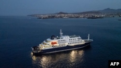 Круізны лайнэр MV Hondius, 6 траўня 2026.