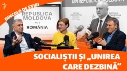 „Unirea care divizează”. Negru și Boțan explică ce urmăresc socialiștii cu campania anti-unionistă 