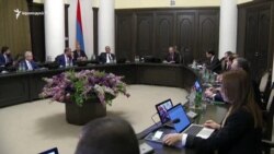 Գործող սահմանափակումները կերկարաձգվեն