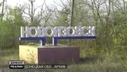 Як ОБСЄ допомагає фіксувати російську техніку на Донбасі?