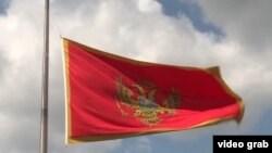 Илустрација: Знамето на Црна Гора. 