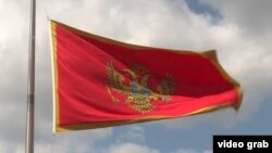 Знамето на Црна Гора 