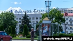 Архіўнае фота. Падрыхтоўка да Славянскага базару ў Віцебску, 2020 год