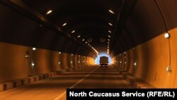 Рокский тоннель