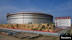 دا د بلوچستان په حب کې د خامو تېلو زېرمتون دی - د مارچ ۱۸مې انځور.