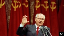Михаил Горбачёв, последний лидер Советского Союза