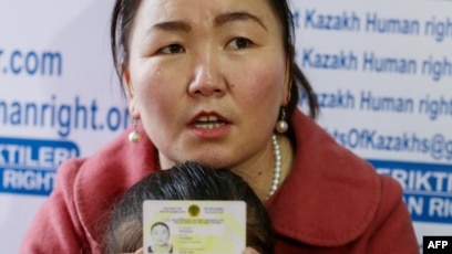 Жыныстық орындықтың суреті