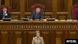 Юлія Тимошенко під час виступу перед депутами Верховної Ради України, 3 листопада 2009 року.