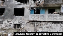 Urmările unui atac asupra orașului Stepnohirsk, 29 iunie 2025. Fotografie de arhivă.