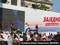 Nastup pevača Ace Lukasa na mitingu Srpske napredne stranke u Beogradu 27. jun 2026.