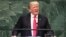 2018-nji ýylda Birleşen Ştatlaryň prezidenti Donald Tramp BMG-niň Baş Assambleýasynda çykyş edýär.