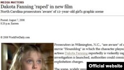 В фильме Hounddog снялась двенадцатилетняя актриса Дакота Фаннинг