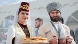 Жители Северной Осетии в традиционных нарядах, иллюстративная фотография