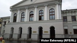 Casa Balș de la Iași, sediul Universității de Arte „George Enescu”