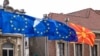 EU flags and North Macedonia flag