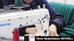 Иллюстратив сурат.