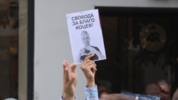 Sofia Protest against the arrest of Blagomir Kotsev, mayor of Varna