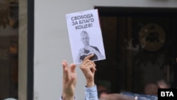 "Произвол". Защо хора в София протестираха срещу ареста на кмета на Варна Благомир Коцев
