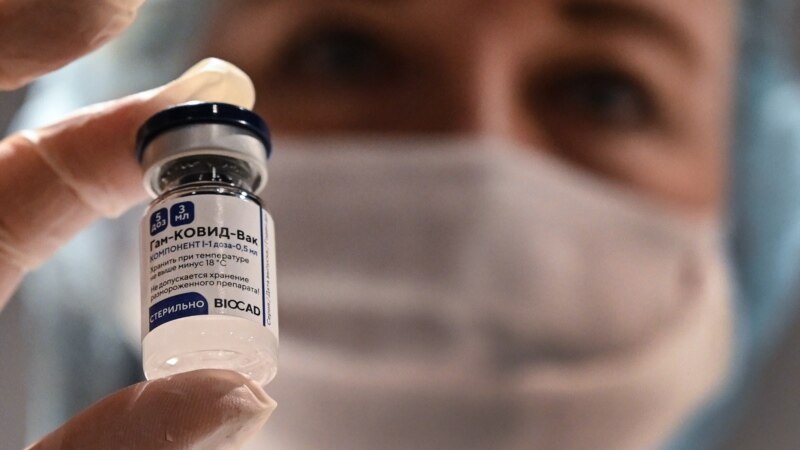Власти Крыма предлагают местным жителям вакцинироваться от COVID-19 по предварительной записи