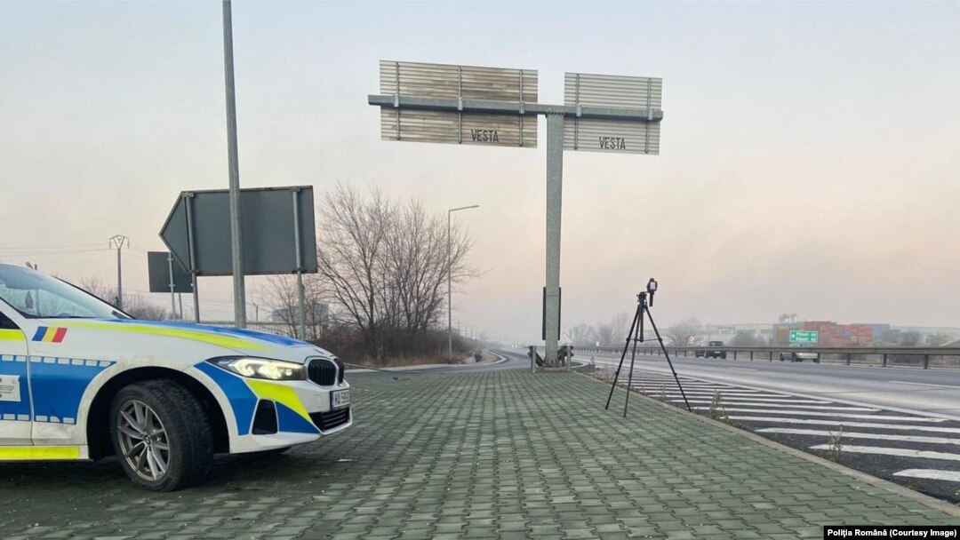 Poliția Română spune că, prin punerea în aplicare a sistemului e-SIGUR, va crește siguranța pe drumurile publice.