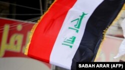 د ایراق بیرغ