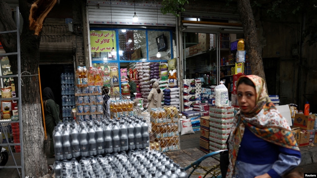 بازار تهران