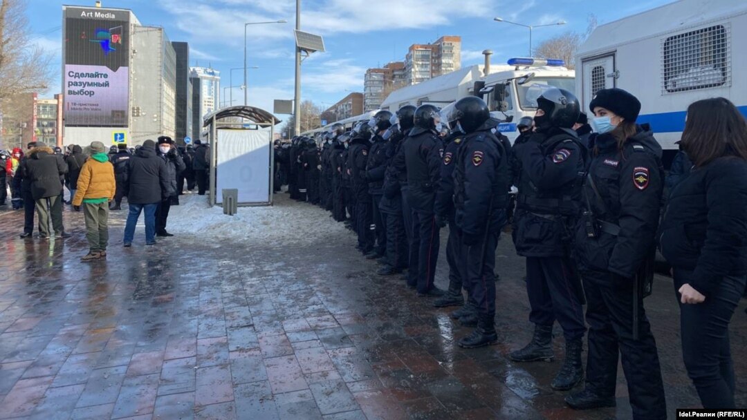 Самара