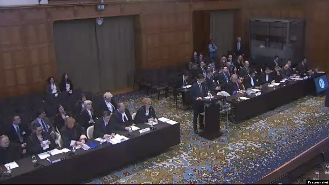 Međunarodni sud pravde u Hagu