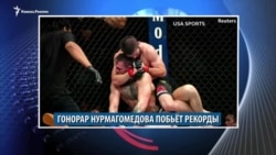 Видеоновости Кавказа 22 августа