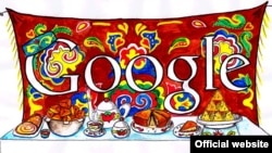 2012 елда Google бәйгесендә тәкъдим ителгән рәсем