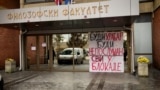 SERBIA - NOVI SAD - STUDENTS - BLOCKADE OF THE FACULTY