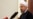 Iran: U.S. Brought Violence To Afghanistan