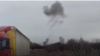 Дим над аеропортом Нахічевану, куди, за твердженням азербайджанського МЗС, влучив іранський безпілотник