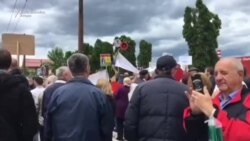 Protest pred Sudom i Tužilaštvom BiH