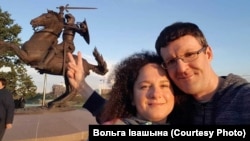 Вольга і Дзяніс Івашыны. Архіўнае фота
