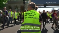 «Ми всі – собори»: 23-я субота протестів «жовтих жилетів» – відео