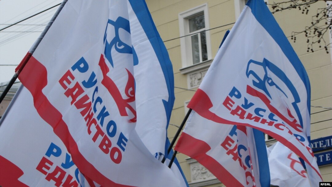 У Криму заговорили про кінець політичної монополії місцевих регіоналів
